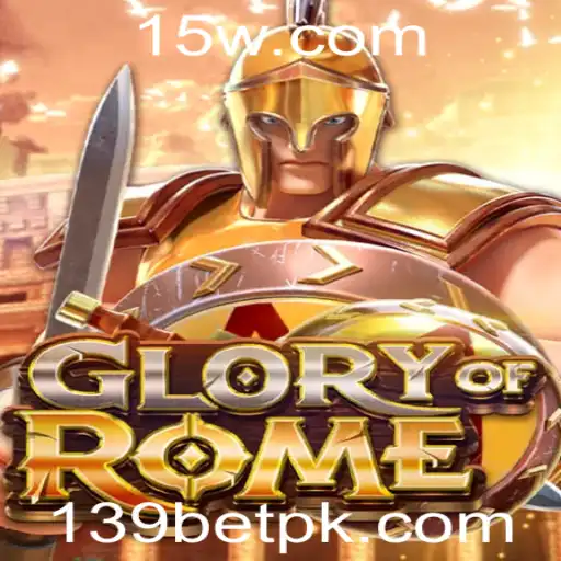 GloryofRome: Estratégia, História e Regras