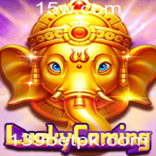 Descubra o Excitante Mundo de LuckyComing: Um Guia Completo